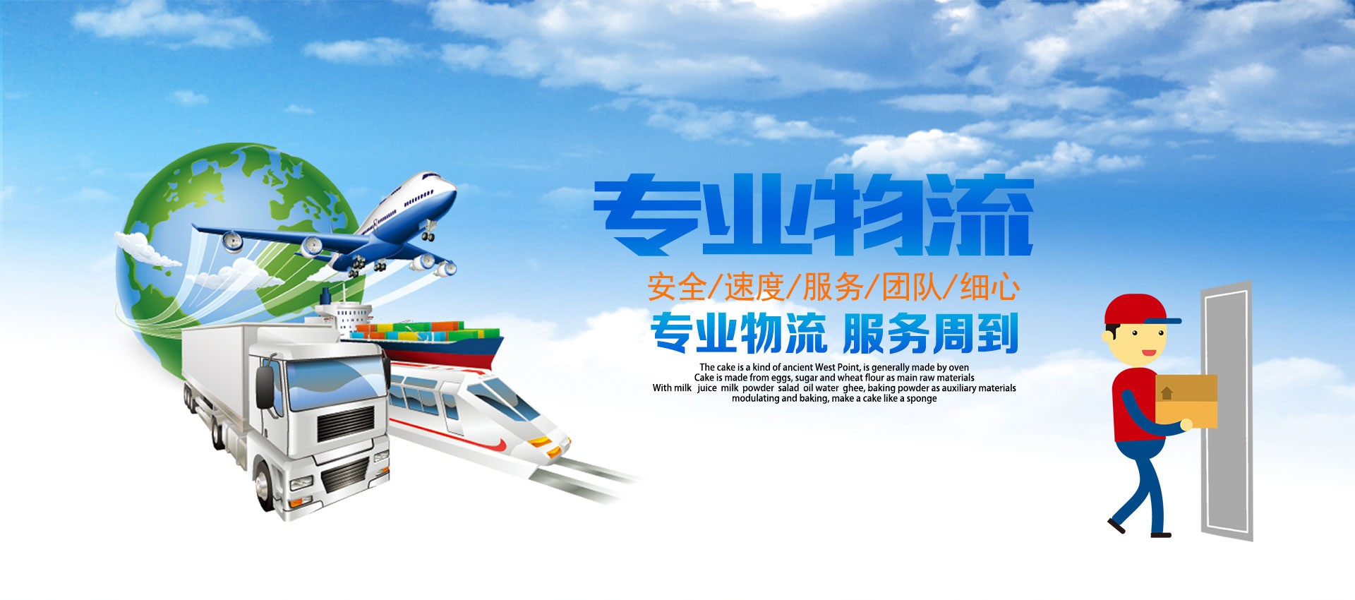 PG征途国际 2026196d8456e727f10b47bc2c46a669